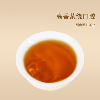 郑莲英（ZHENGLIANYING）茶叶2017年贡眉福鼎白茶老白茶送礼礼盒装200g