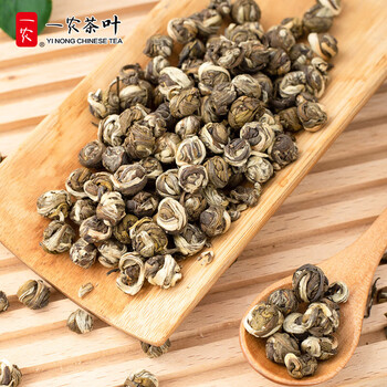 一农茶叶礼盒茉莉花茶龙珠300g七窨一提花香浓郁 礼盒礼包送礼佳选