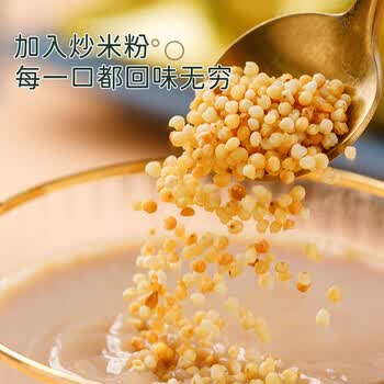 朴珍鲜牛乳奶茶粉400g青砖茶炒米粉咸味冲饮速溶早餐内蒙特产下午茶