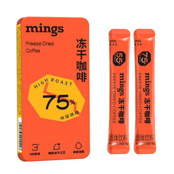 铭氏（Mings）冻干咖啡 0脂0蔗糖运动燃减即溶黑啡啡尝鲜2条装 