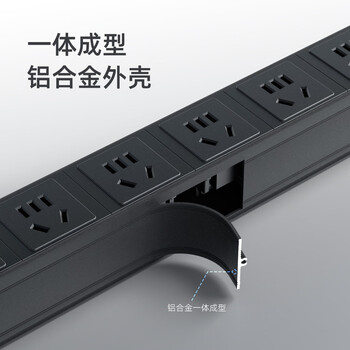 同图 PDU插排1.8米6孔位10A机柜PDU插座 机柜电源分配器工程拓展pdu工业插座插排插线板总控开关K61602