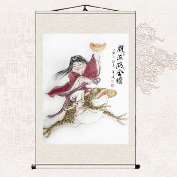 刘海戏金蟾画型号规格- 京东