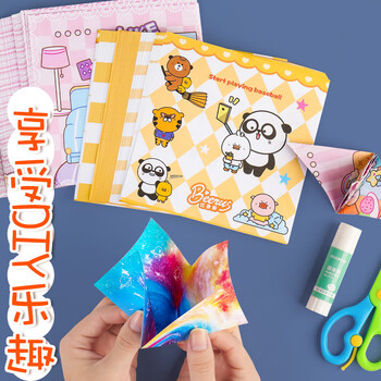 递乐手工折纸彩色千纸鹤折纸材料学生益智趣味剪纸彩纸儿童两本装100张+9克固体胶+小剪刀4374方格熊猫