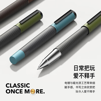 萧伯纳（Bernard Shaw）【毕业礼物】宝珠笔高端轻奢【灯塔】橄榄绿至臻笔芯礼盒套装高档商务办公男