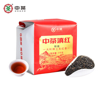 中茶滇红红茶特级滇红茶叶云南滇红茶凤庆滇红茶大叶种工夫红茶叶1kg