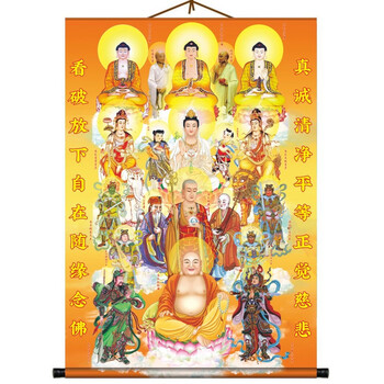 【美品】観世音菩薩   掛軸   仙涯　約181✕54cm   共箱付 Amazon.com: Usoway 铜观音摆件全铜金童玉女拜观音装饰品家用