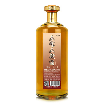 7升特制20年玻璃瓶装养生滋补 35度1.7升特制20年五宝五鞭酒 1700ml