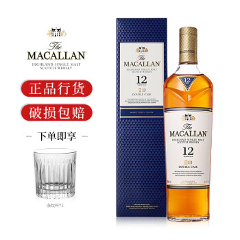 macallan威士忌12价格报价行情- 京东