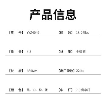 匹克羽毛球拍全碳素对拍成人学生儿童拍套装轻风系列 黑白