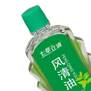 七草立清 风清油 夏季清凉防暑 蚊叮止痒 10ml*20瓶