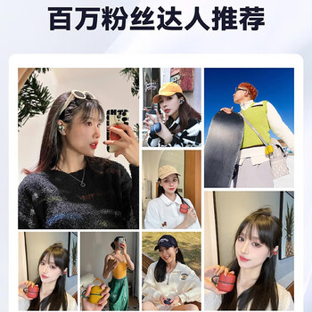 左柚  ZOOYO女友生日礼盒礼物真无线主动降噪蓝牙耳机降噪高颜值高音质音乐国潮耳机 5号山矾白-监听级