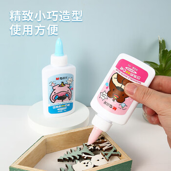 晨光（M&G）80g可水洗学生手工DIY高粘性白胶美术课木板手账ABJ97209 3个