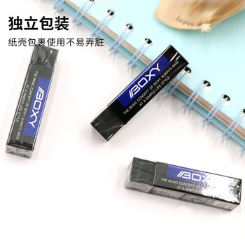 三菱(uni)素描绘图橡皮擦 学生铅笔擦 聚屑易擦 EP-60BX 中号黑色 2块/袋 三菱(uni)素描绘图橡皮擦 学生铅笔擦 聚屑易擦 EP-60BX 中号黑色 2块/袋