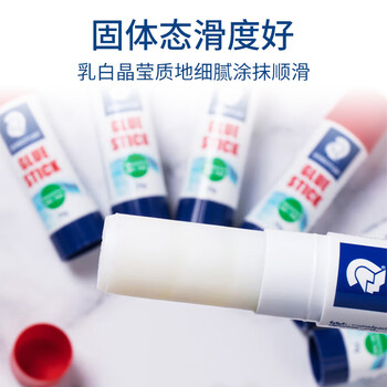 施德楼（STAEDTLER）22g高粘度固体胶水胶棒 快干耐用手工DIY学习文具办公用品开学必备920122
