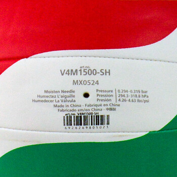 摩腾4号排球V4M1500-SH青少年中小学考试训练PU柔软手感硬排v4m1500 摩腾4号排球V4M1500-SH青少年中小学考试训练PU柔软手感硬排v4m1500