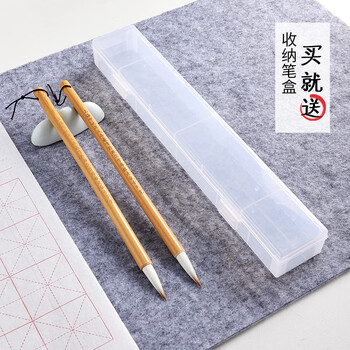 玉水湖上海市九年义务教育阶段写字等级考试专用笔小学初中生书法毛笔兼毫练字毛笔字中楷软笔入门套装