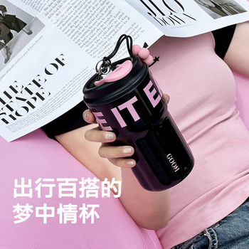 GOOM   咖啡杯高颜值水杯 保温杯随行吸管杯 黑莓550ML【有钱花系列】