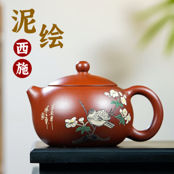 蒋蓉紫砂壶品牌及商品- 京东