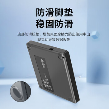 ThinkPad联想8倍速USB外置光驱 DVD刻录机 笔记本光驱外置 CD播放机台式机移动光驱 电脑便携外接光驱TX708