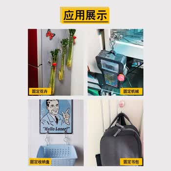 欧唛（oumai）强力磁吸挂钩免打孔G36银色2个装可旋转强磁力承重强3C数码全网低价磁性挂钩