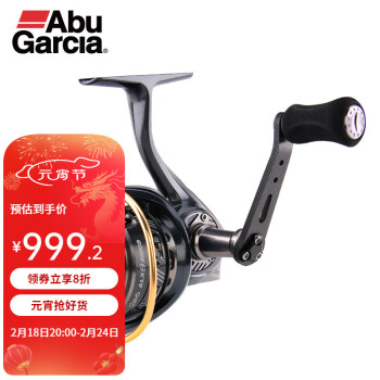 Abu Garcia 手纺渔轮铝线轴轮