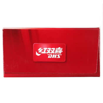 红双喜(DHS)赛顶三星乒乓球3星ABS新材料40+白色