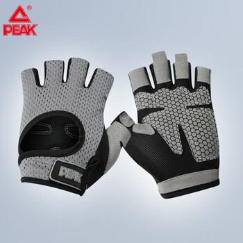 匹克【两只装】健身手套男女运动骑行半指训练引体向上单杠护具 灰色L