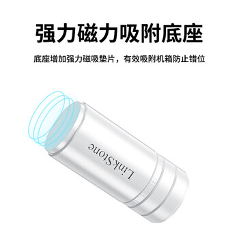 连拓 显卡支撑架 台式电脑独立显卡支架圆柱型 千斤顶 铝合金材质 磁吸技术脚垫 高低调整 