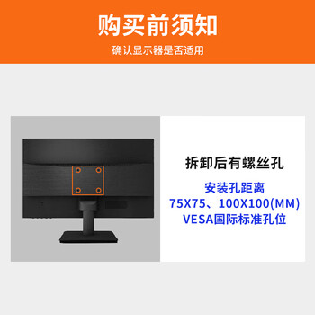 宜客莱（ECOLA）双臂显示器支架机械臂 桌置式机械升降旋转架 双屏快拆快装 电脑显示屏底座 承重8kg 电竞办公通用