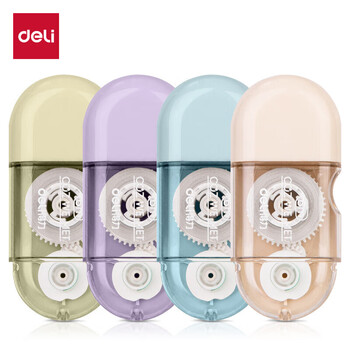 得力(deli)24m迷你胶囊修正带 书写顺滑涂改带学生改正带 修正带 