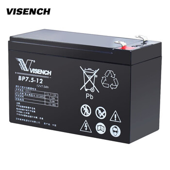 VISENCH威神BP7.5-12 UPS不间断电源电池免维护铅酸蓄电池12V7.5AH UPS电源门禁安防儿童玩具车通用型