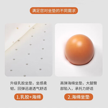唐辑老板椅子办公椅电脑椅可躺人体工学电竞座椅会议室弓形椅海绵黑