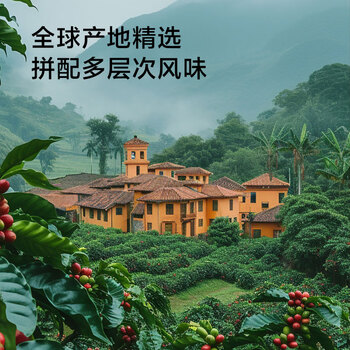 京东京造 鲜来多 意式咖啡豆1kg 100%阿拉比卡油脂浓郁低酸拿铁深烘手冲