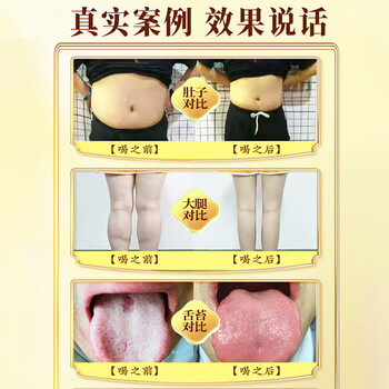 同仁堂五指毛桃茯苓茶祛身湿茶健排脾调理去体内湿气重薏米茶150g