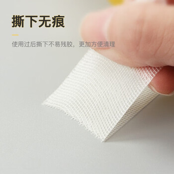 包大师地毯胶带双面 3cm*20m*3卷布基胶带防风米字贴窗高粘强力胶带高粘无痕高粘胶带 耐磨防水易手撕