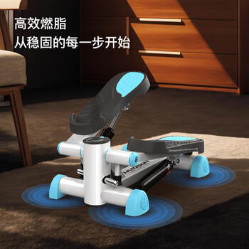HARISON汉臣踏步机 家用低噪小型迷你 脚踏机 健身器材 HR-306Deco HARISON汉臣踏步机 家用低噪小型迷你 脚踏机 健身器材 HR-306Deco