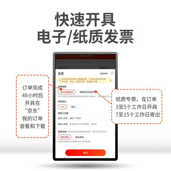 百草园纸杯一次性杯子245ml加厚1000只整箱9盎司竹浆本色无印咖啡杯水杯 百草园纸杯一次性杯子245ml加厚1000只整箱9盎司竹浆本色无印咖啡杯水杯