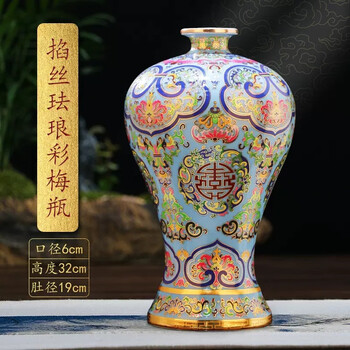磁州窯花紋　壺　D101 磁州窯花紋 壺 D101 美術品・アンティーク・コレクション