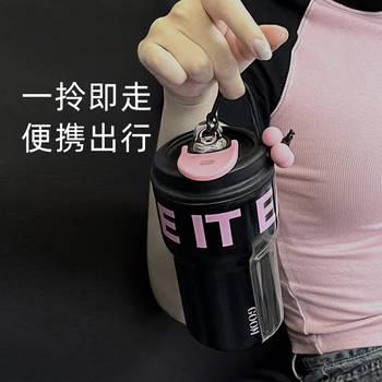 GOOM   咖啡杯高颜值水杯 保温杯随行吸管杯 黑莓550ML【有钱花系列】