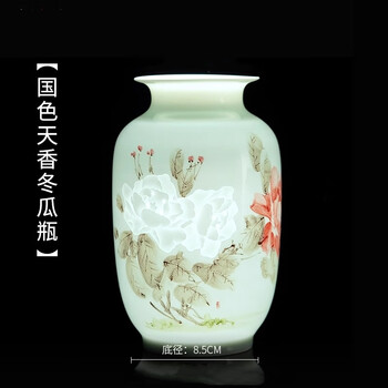 景德镇玲珑花瓶型号规格- 京东