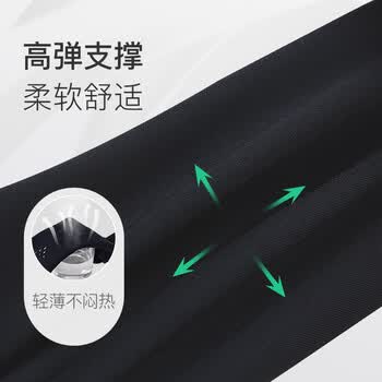 Keep护踝脚踝防扭伤跑步篮球运动健身防崴脚踝关节跟腱炎保护缓震L
