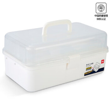 得力(deli)大号多功能便携学生美术工具箱学生画笔收纳箱绘画画手提箱考试68303热门商品 得力(deli)大号多功能便携学生美术工具箱学生画笔收纳箱绘画画手提箱考试68303热门商品