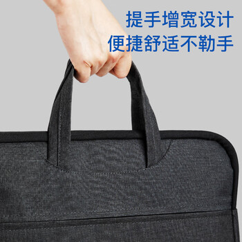 齐心（COMIX）加厚立体办公手提袋/会议包/事务包/文件包/商务双拉链袋大容量电脑公文包黑色便携EA5002