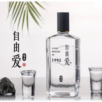 国色天香宝丰酒-国色天香宝丰酒促销价格、国色天香宝丰酒品牌- 淘宝