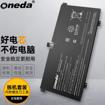 lenovo yoga 710新款- lenovo yoga 7102021年新款- 京东