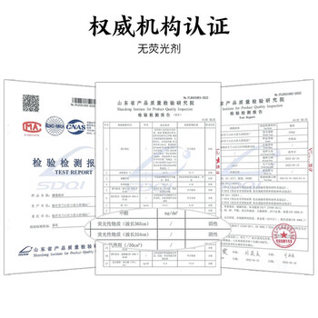 梦庭 一次性杯子 300只大号233ml商务办公咖啡水杯加厚家庭装