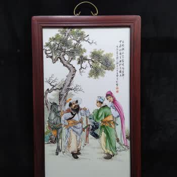 珠山八友瓷板画价格报价行情- 京东