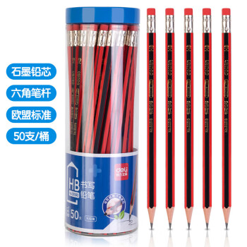 得力(deli)经典红黑抽条六角杆HB铅笔带橡皮头考试原木学生素描绘图铅笔50支/桶33593【六一儿童礼物】