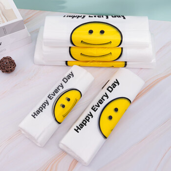 千屿塑料袋背心袋大号超市购物袋收纳袋方便袋打包手提袋40*60cm100只