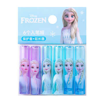 迪士尼（Disney）铅笔笔帽6个装 铅笔套/铅笔延长器/笔套/笔盖 笔尖保护套儿童文具女孩学习用品 冰雪奇缘